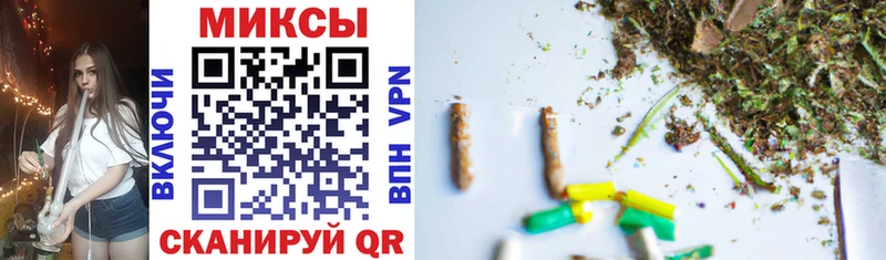 БУТИРАТ BDO купить Аркадак