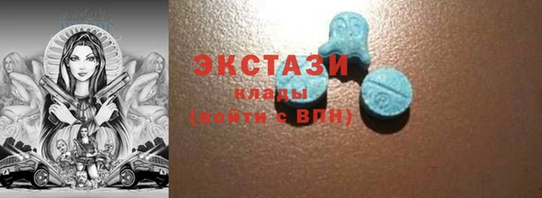 кокс Надым