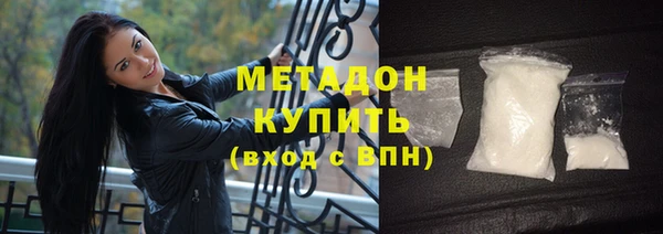 ПСИЛОЦИБИНОВЫЕ ГРИБЫ Арсеньев