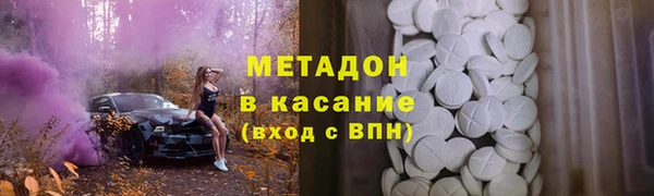 прущие крисы Михайловск