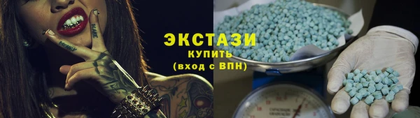 молекула духа Михайлов