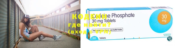 бошки Михайловка