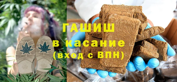 соль курить ск Армянск