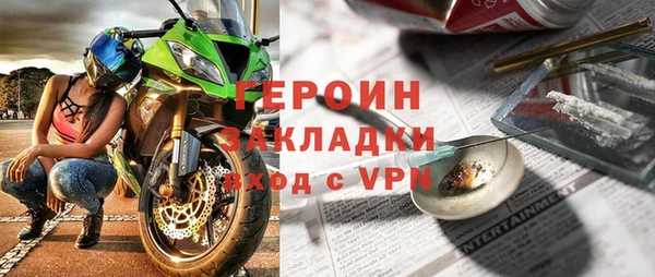 прущий лед Наволоки