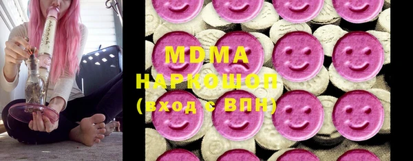 прущие крисы Михайловск