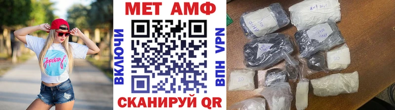 Метамфетамин витя  дарк нет формула  Аркадак 